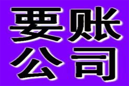 200元债务不还，会面临牢狱之灾吗？