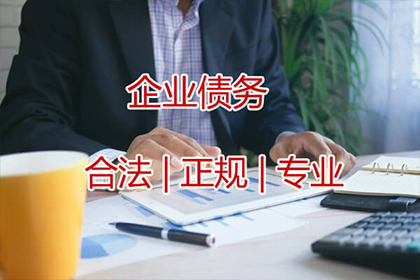 公证民间借贷合同所需材料及规范